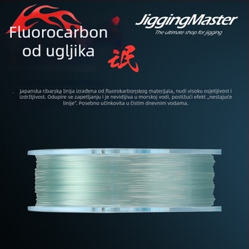 Jigging Master Sub-Line ribolovna linija od karbonskih vlakana, izdržljiva na habanje, paket 6 komada