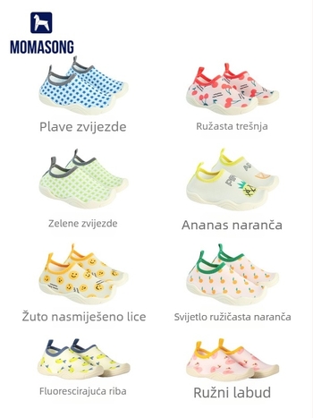 Dječje cipele za obilazak rijeke - mekana podloga, niski gornji dio, Lycra gornji dio, protuklizna gumena potplat, TPR potplat