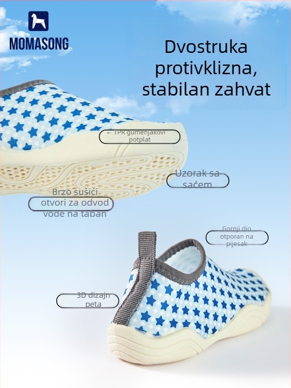 Dječje cipele za obilazak rijeke - mekana podloga, niski gornji dio, Lycra gornji dio, protuklizna gumena potplat, TPR potplat