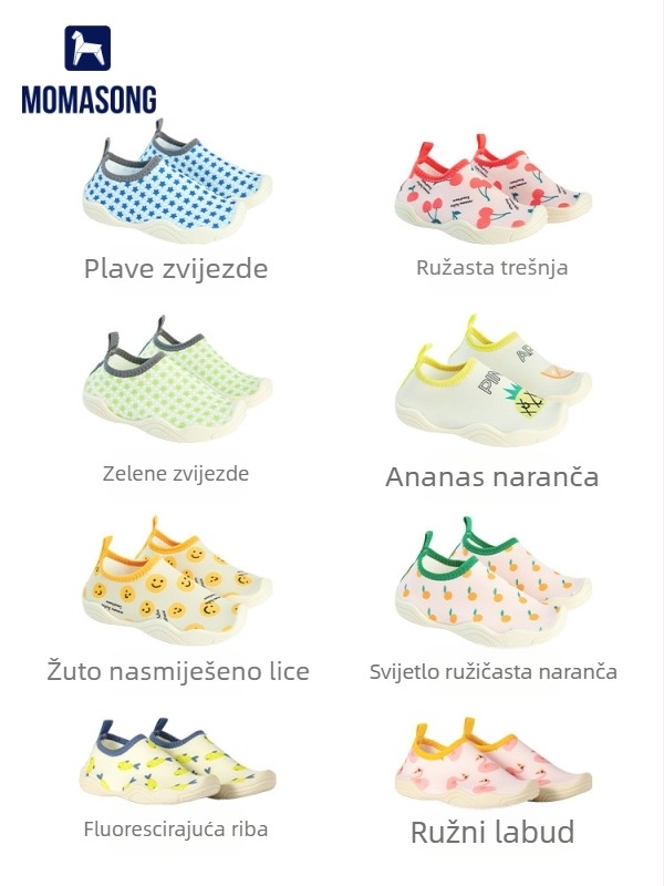 Dječje cipele za obilazak rijeke - mekana podloga, niski gornji dio, Lycra gornji dio, protuklizna gumena potplat, TPR potplat