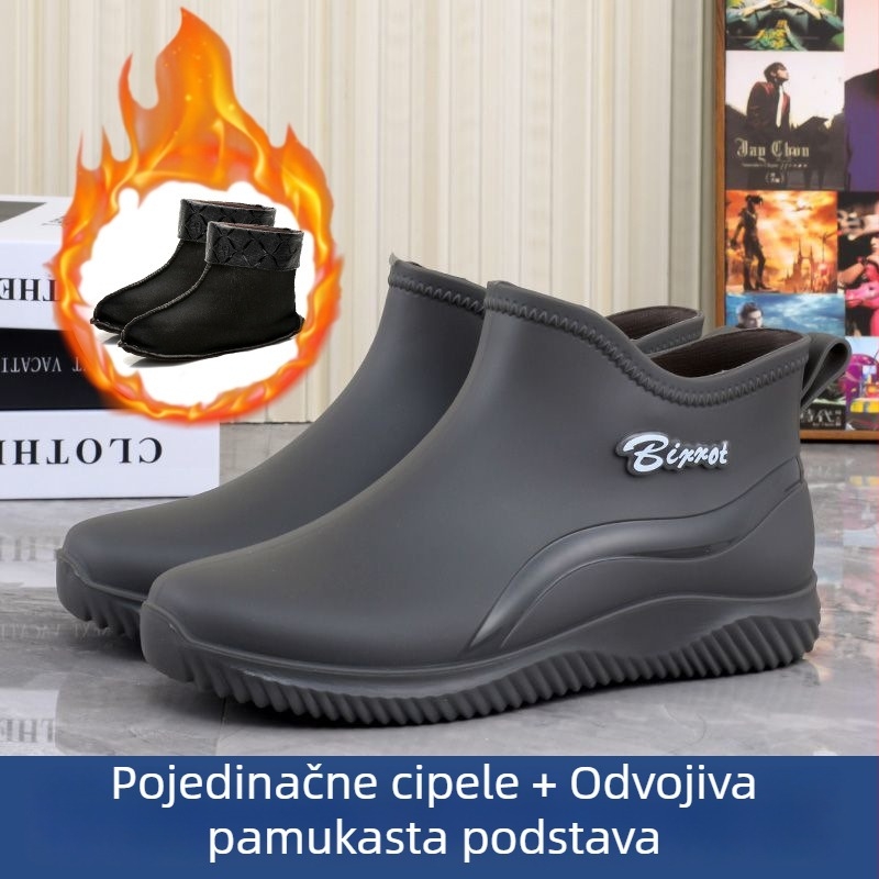 Muške kišne čizme, PVC gornji dio, plastični đon, protuklizne, niska visina