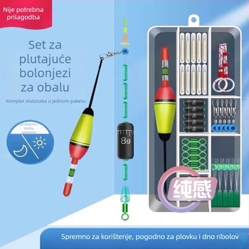 Set plutajućeg štapa za kameniti ribolov — kompletan set pribora (Marka: Default item; Materijal: Other; Sadržaj: Kompletan set)