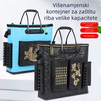 Kofa za ribolov s čvrstim dnom, integrirani EVA ojačani dizajn, prijenosni stil ruksaka, posuda za zaštitu živih riba, 1.2 kg