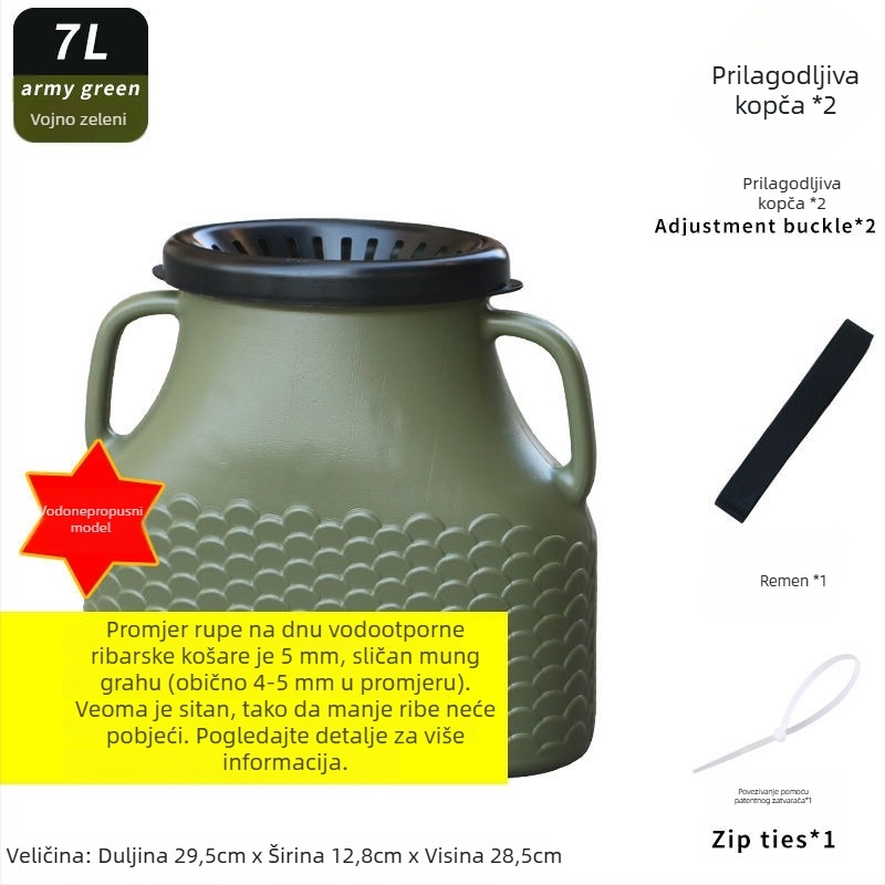 Vanjski plastični ribarski koš, bez marke