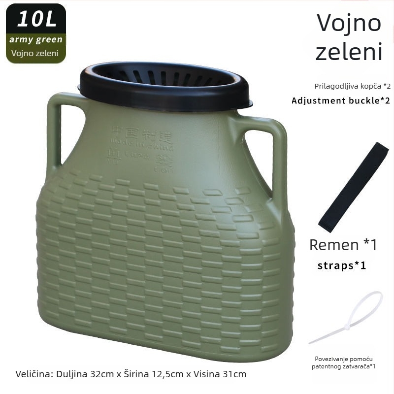 Vanjski plastični ribarski koš, bez marke