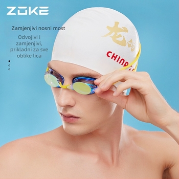 ZOKE antifog plivačke naočale - Unisex, PC leće