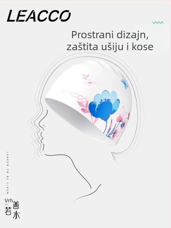 Plivačka kapa za odrasle, silikonska, s otiskom, ne rasteže se, pogodna za plivanje i trening