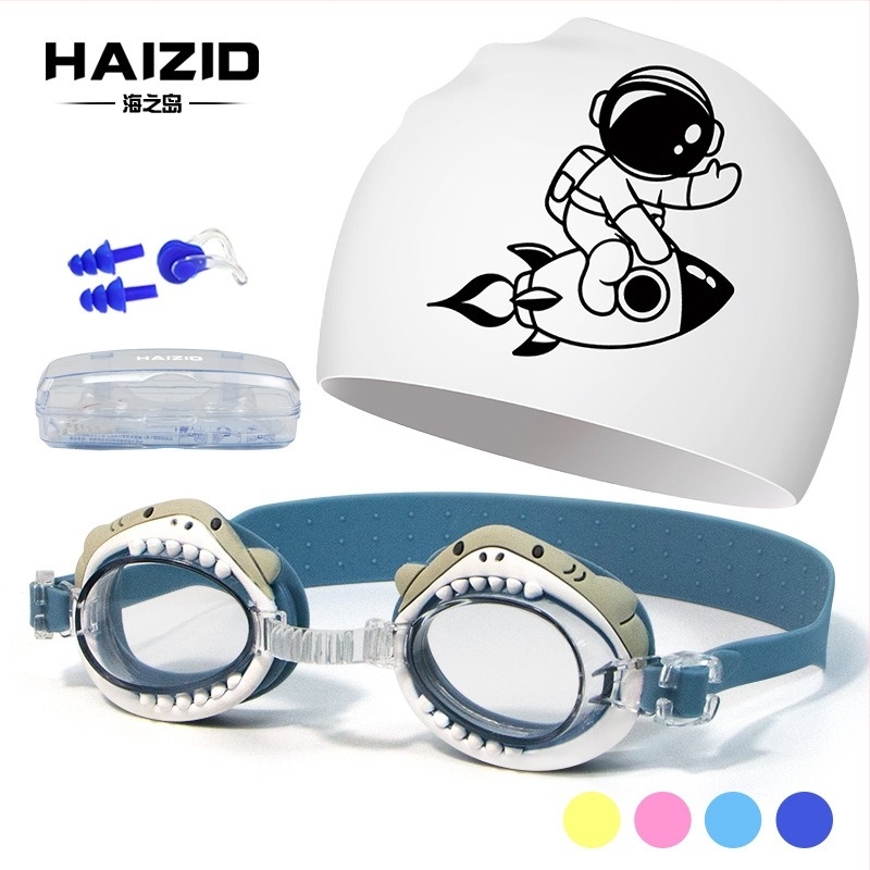 HAIZID dječja silikonska kapa za plivanje s cartoon uzorkom, vodootporna i protuklizna, zaštita za uši, udobna, za plivanje i vodene aktivnosti