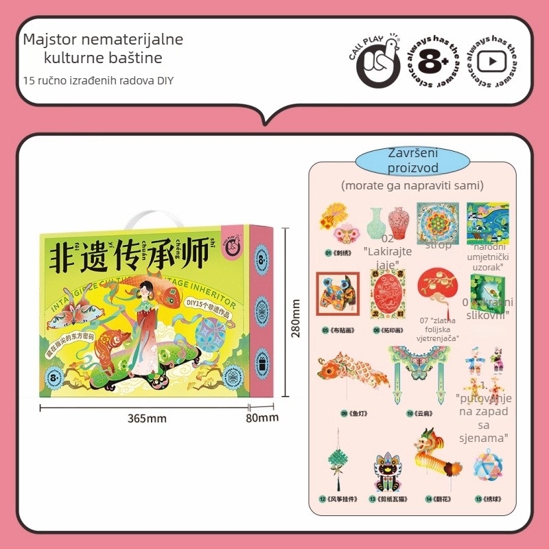 Detective Duck: Misterija – Družabna igra s papirnatim karticama za roditelje i djecu, razvoj logike i razmišljanja