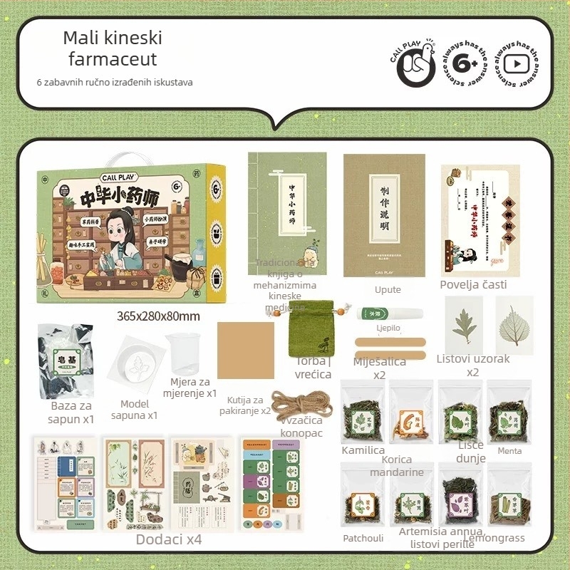 Detective Duck: Misterija – Družabna igra s papirnatim karticama za roditelje i djecu, razvoj logike i razmišljanja