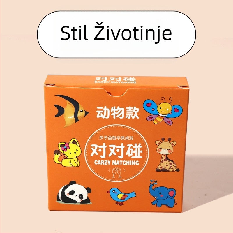 Karte za stolnu igru za obiteljska druženja, interaktivna vježba izražavanja za djecu 4–14 godina, papirnate karte, potiču vizualni razvoj, intelektualni razvoj i koordinaciju ruka-oka.