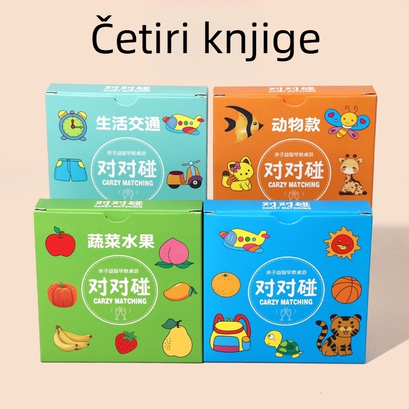 Karte za stolnu igru za obiteljska druženja, interaktivna vježba izražavanja za djecu 4–14 godina, papirnate karte, potiču vizualni razvoj, intelektualni razvoj i koordinaciju ruka-oka.