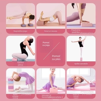 Friendly joga blok od pjene visoke gustoće, za ženski fitness i plesnu praksu