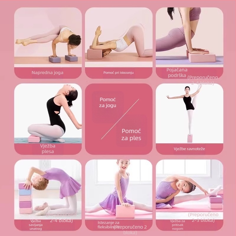 Friendly joga blok od pjene visoke gustoće, za ženski fitness i plesnu praksu