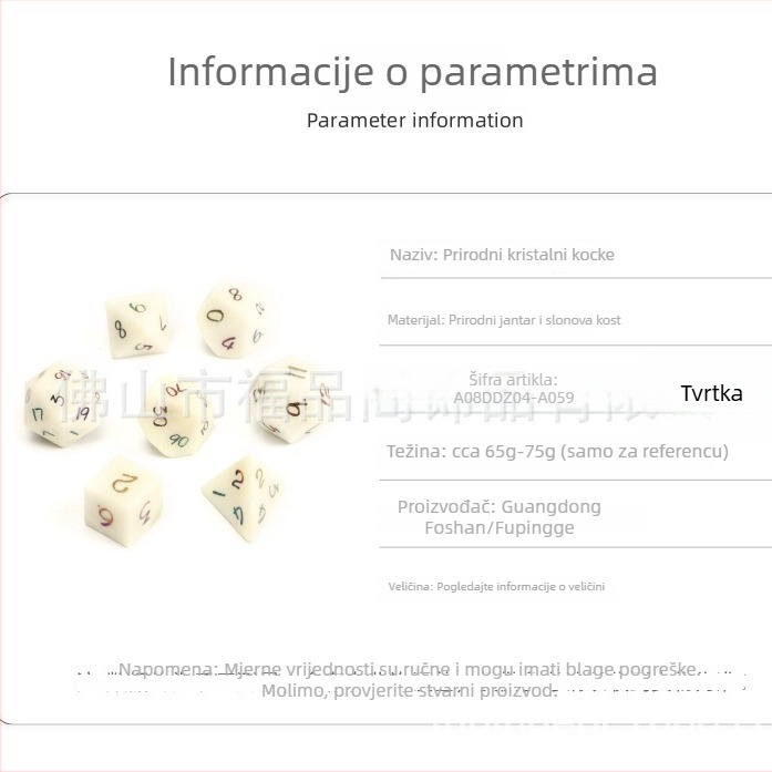 Kockice za stolne igre — marka Wowu, prirodni slonovača jade kamen, osmerokutna forma, pravokutni stil, prilagodba