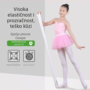 Dječje plesne tajice, najlon/poliamid 83%, srednja gustoća, jednobojni uzorak, plošno pletenje 12–14 petlji na 3 cm, za sve sezone