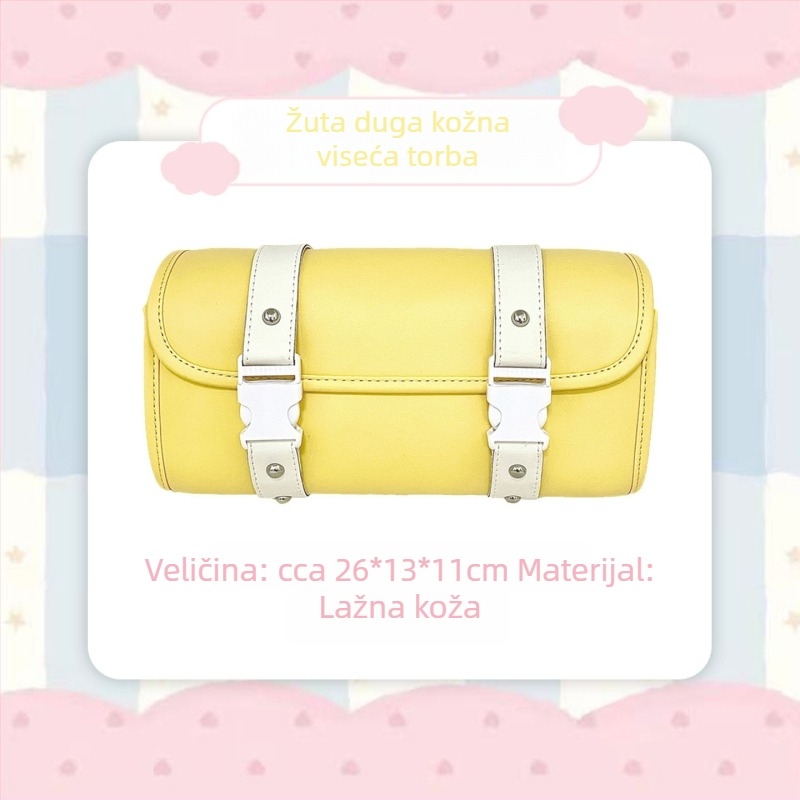 Set torbi za električno vozilo: stražnja vodootporna viseća torba i prednja mekana torba od umjetne kože, retro stil