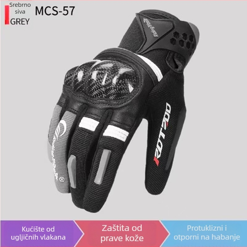 Rukavice za motocikl s dodirnim zaslonom, zimske, debele, duge, unisex za odrasle, za sport i vožnju biciklom