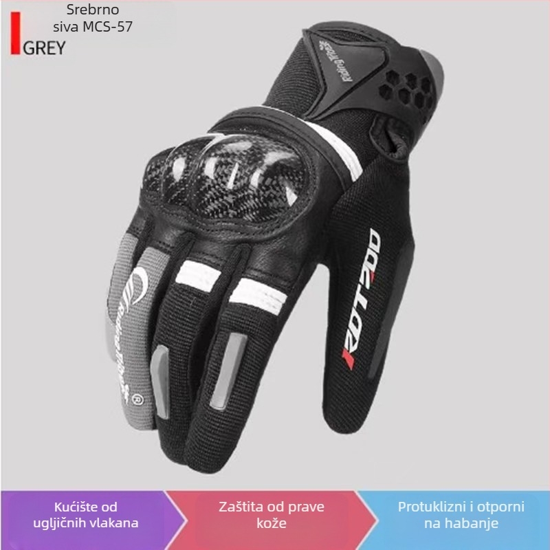 Rukavice za motocikl s dodirnim zaslonom, zimske, debele, duge, unisex za odrasle, za sport i vožnju biciklom