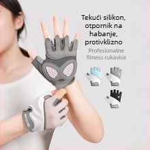 Cloud Pigeon rukavice za biciklizam za odrasle – unisex, poliestersko vlakno