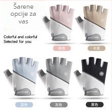 Cloud Pigeon rukavice za biciklizam za odrasle – unisex, poliestersko vlakno