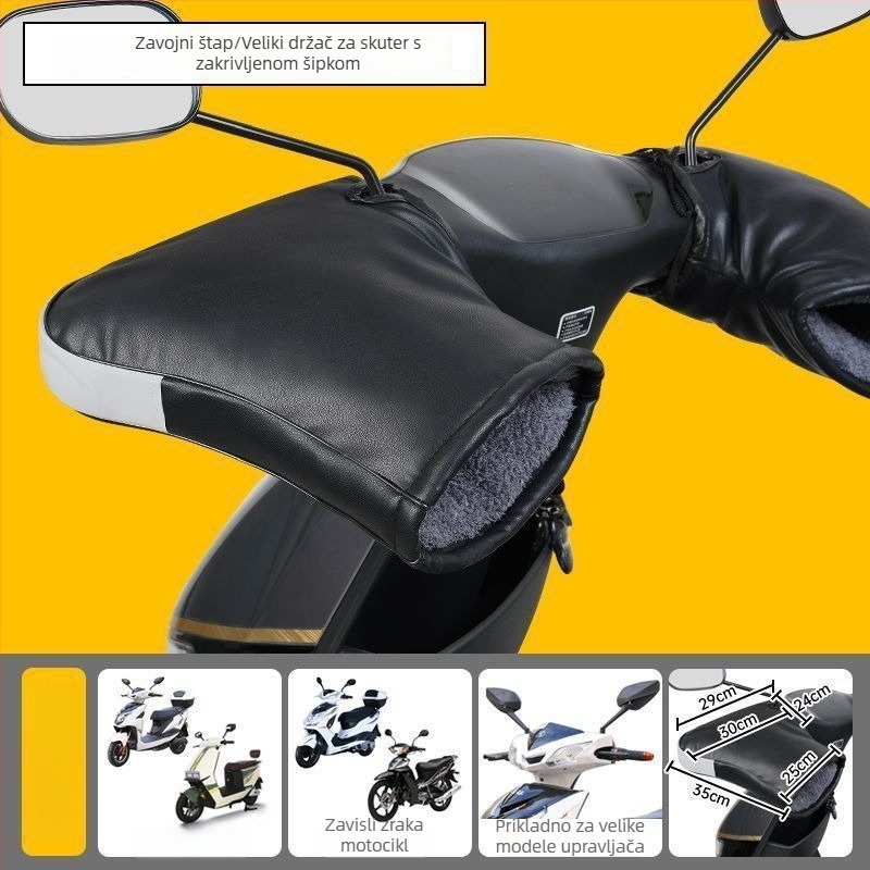 Kožne zimske rukavice za motocikle i trokolno električno vozilo s vjetrozaštitom na upravljaču, Wave Sound, odrasli, unisex