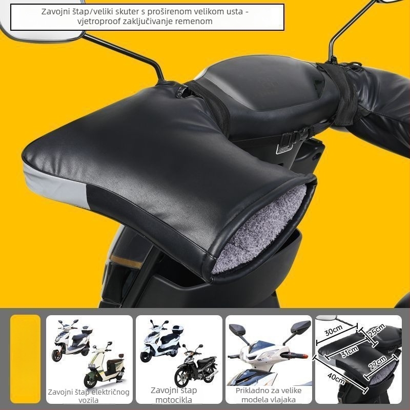 Kožne zimske rukavice za motocikle i trokolno električno vozilo s vjetrozaštitom na upravljaču, Wave Sound, odrasli, unisex