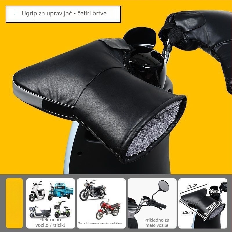 Kožne zimske rukavice za motocikle i trokolno električno vozilo s vjetrozaštitom na upravljaču, Wave Sound, odrasli, unisex