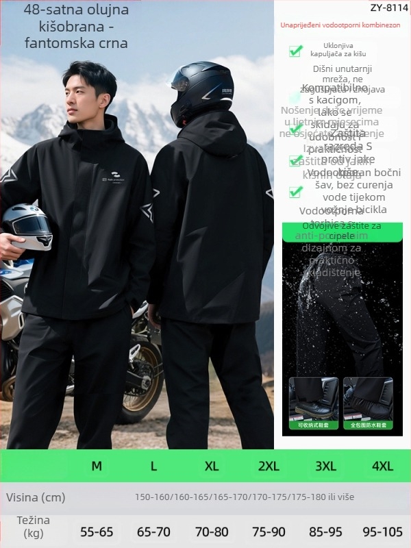 Podijeljeni kišni set za vožnju motociklom i električnim biciklom s reflektirajućim dizajnom, hlače za kišu cijelog tijela za odrasle, tkanina Chunya Spinning, PVC premaz, mogućnost tiska loga