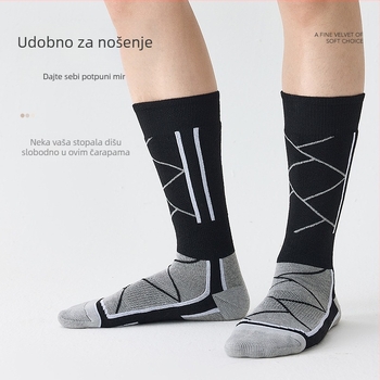Sportske čarape do potkoljenice s fleece podstavom, unisex, zimske, poliester