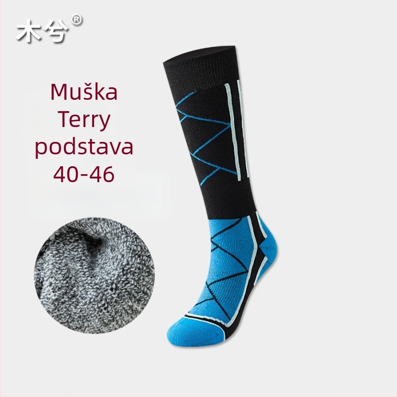Sportske čarape do potkoljenice s fleece podstavom, unisex, zimske, poliester