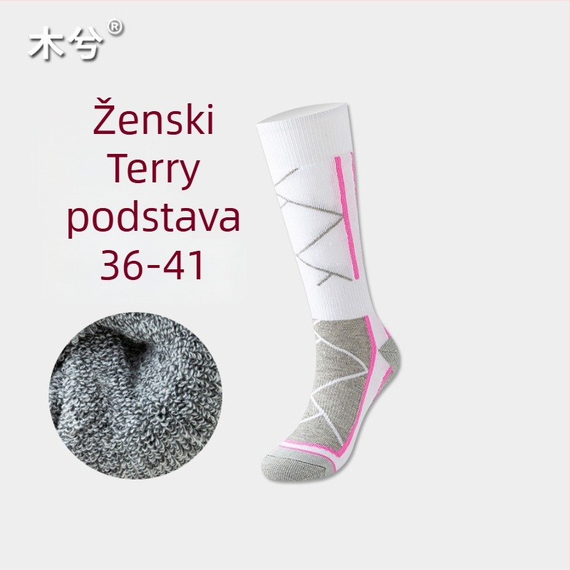 Sportske čarape do potkoljenice s fleece podstavom, unisex, zimske, poliester