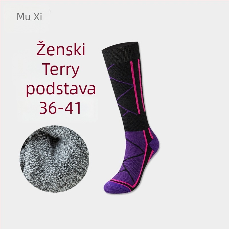 Sportske čarape do potkoljenice s fleece podstavom, unisex, zimske, poliester