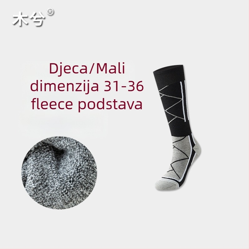Sportske čarape do potkoljenice s fleece podstavom, unisex, zimske, poliester