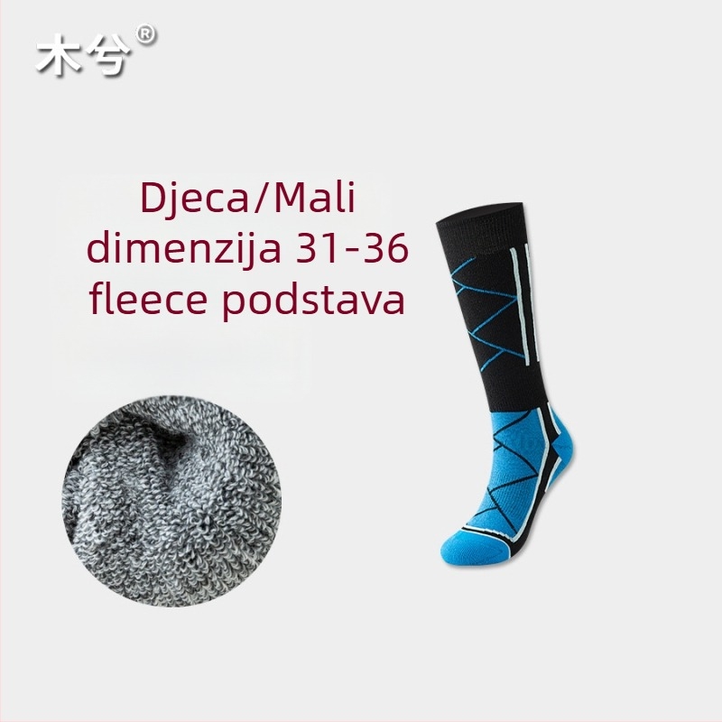Sportske čarape do potkoljenice s fleece podstavom, unisex, zimske, poliester