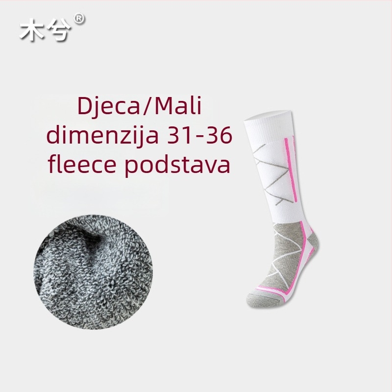 Sportske čarape do potkoljenice s fleece podstavom, unisex, zimske, poliester