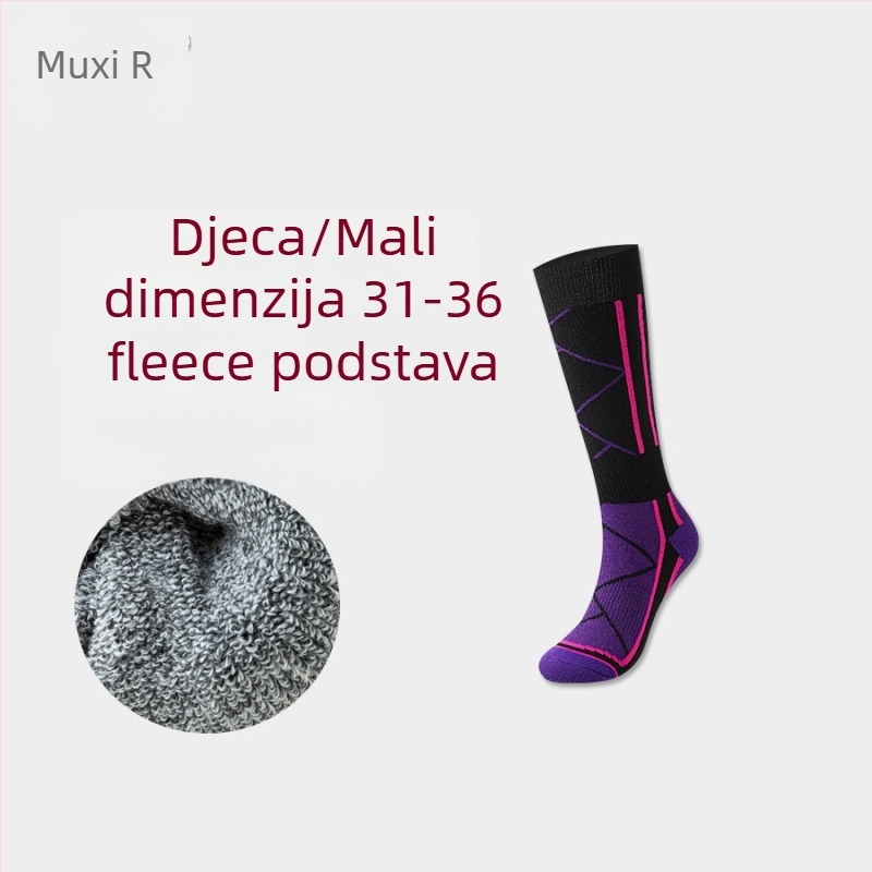 Sportske čarape do potkoljenice s fleece podstavom, unisex, zimske, poliester