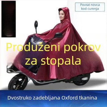 Visokokvalitetni kišni pončo od Oxford materijala za električne bicikle i motocikle, odrasli, za jednog ili dvoje vozača