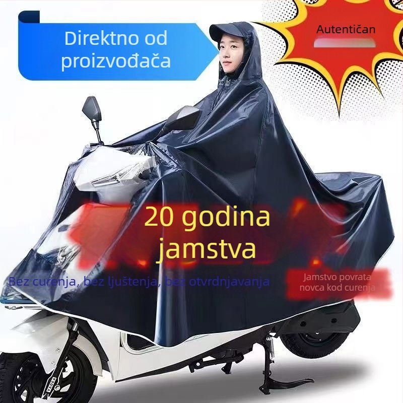 Visokokvalitetni kišni pončo od Oxford materijala za električne bicikle i motocikle, odrasli, za jednog ili dvoje vozača