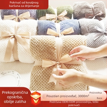 Koralna pliš deka – višenamjenska za odmor, prekrivač za kauč, deka za koljeno, pogodna za jednokrevetne ili dvokrevetne krevete, 150×200–220 cm, bijela