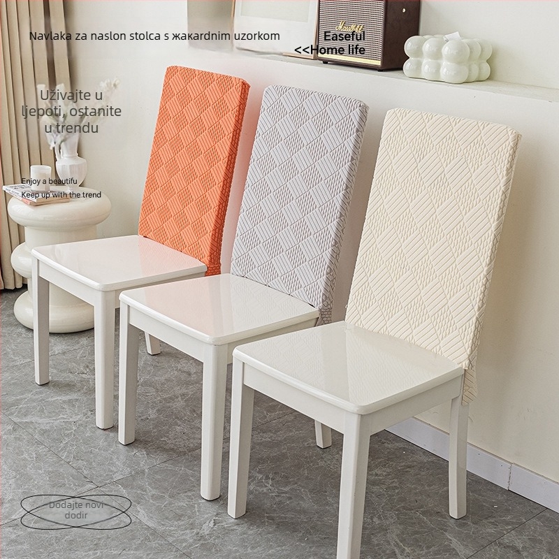 Set navlaka za naslon i sjedalo stolca s jacquard kariranim uzorkom, nordijski stil, protuklizno
