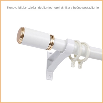 Šip za zavjese, rimski stil, aluminijska legura, nordijski minimalistički dizajn, tiho funkcioniranje, s nosačima i dodacima (Model QX002; Prilagodba obrade: Da; Materijal: aluminijska legura; Marka: tricolor fish; Stil: Light Luxury)