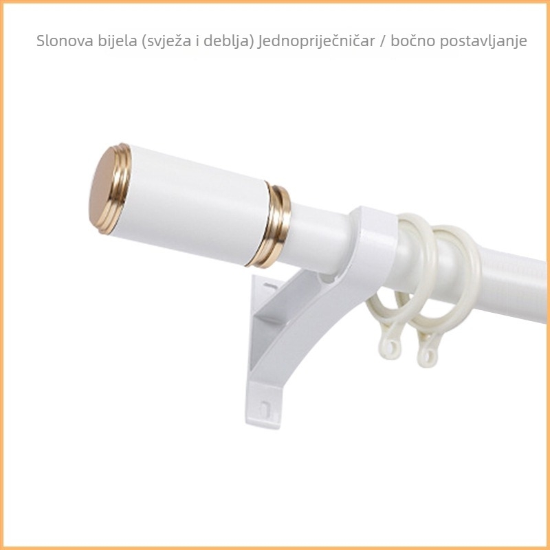 Šip za zavjese, rimski stil, aluminijska legura, nordijski minimalistički dizajn, tiho funkcioniranje, s nosačima i dodacima (Model QX002; Prilagodba obrade: Da; Materijal: aluminijska legura; Marka: tricolor fish; Stil: Light Luxury)