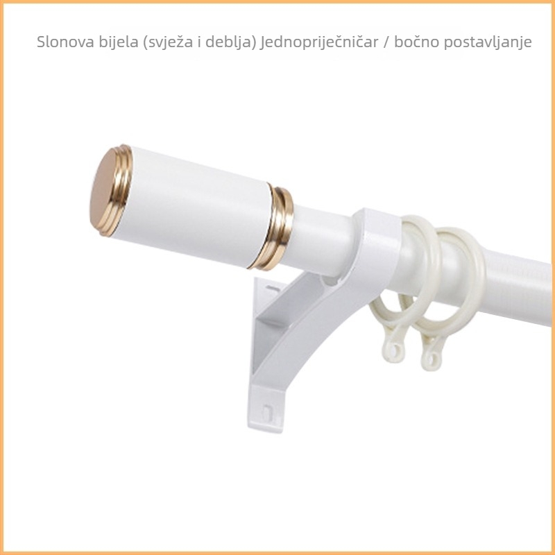 Šip za zavjese, rimski stil, aluminijska legura, nordijski minimalistički dizajn, tiho funkcioniranje, s nosačima i dodacima (Model QX002; Prilagodba obrade: Da; Materijal: aluminijska legura; Marka: tricolor fish; Stil: Light Luxury)