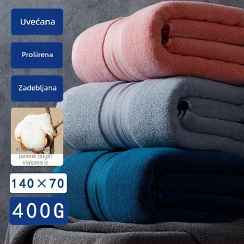 Ručnik za kupanje od 100% pamuka, velik za muškarce i žene, za parove, kućna upotreba, ekstra velik, ekstra širok, ekstra debeo, visoka apsorpcija