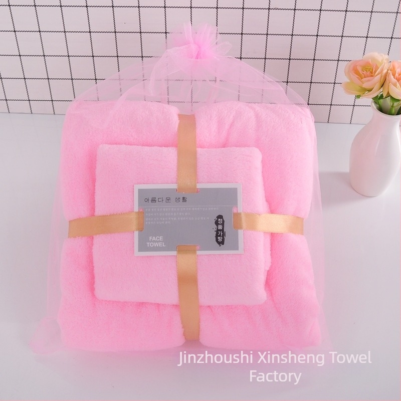 Dvodijelni set ručnika za kupanje od Coral Fleece, mekani i upijajući.