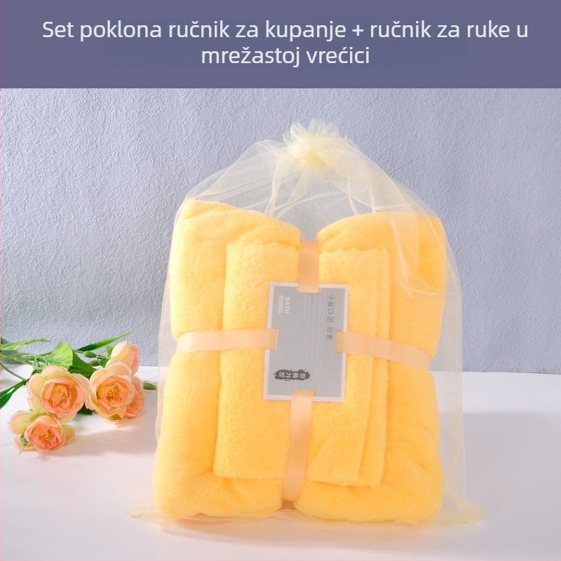 Dvodijelni set ručnika za kupanje od Coral Fleece, mekani i upijajući.