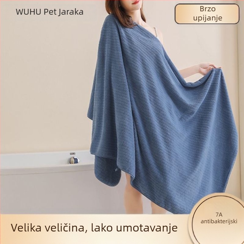 Set ručnika za kupanje: poliester, 150D vlakno, perivo, kategorija: ručnici za kupanje/plaža