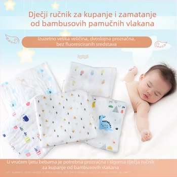 Dječja uvijač od bambusovih vlakana s pamukom, dvostruki ručnik za kupanje