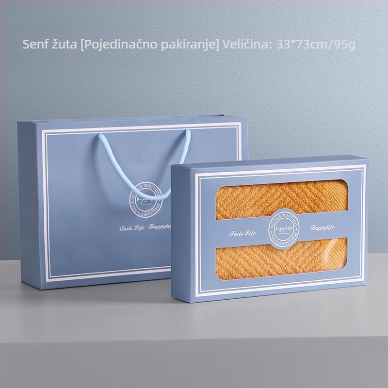 Poklon set ručnika u kutiji, Jacquard od 100% pamuka, upijajući ručnici za lice